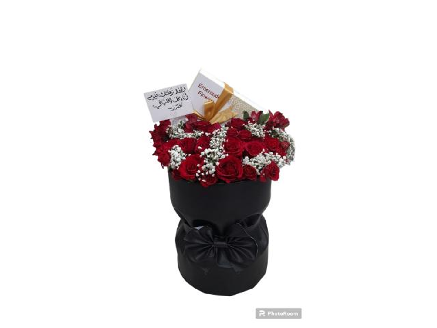 Flower Tray 126