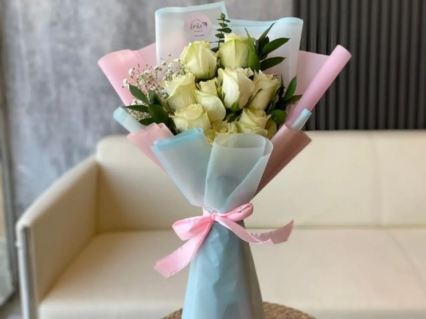 باقة البسمة