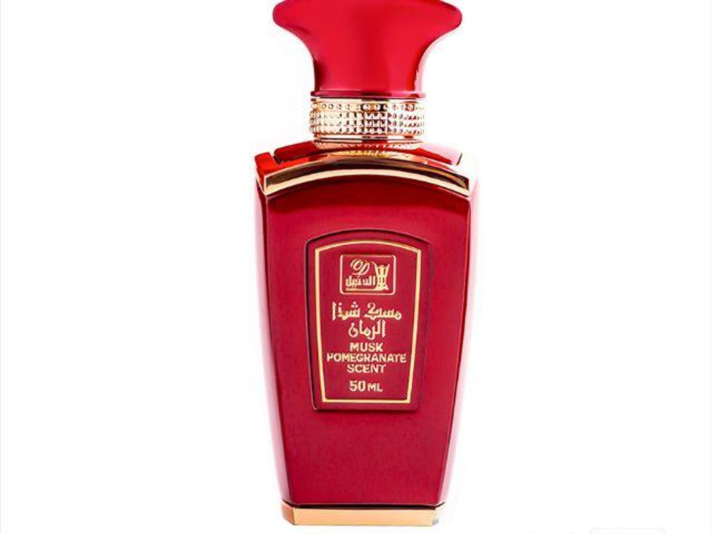 مسك شذا الرمان