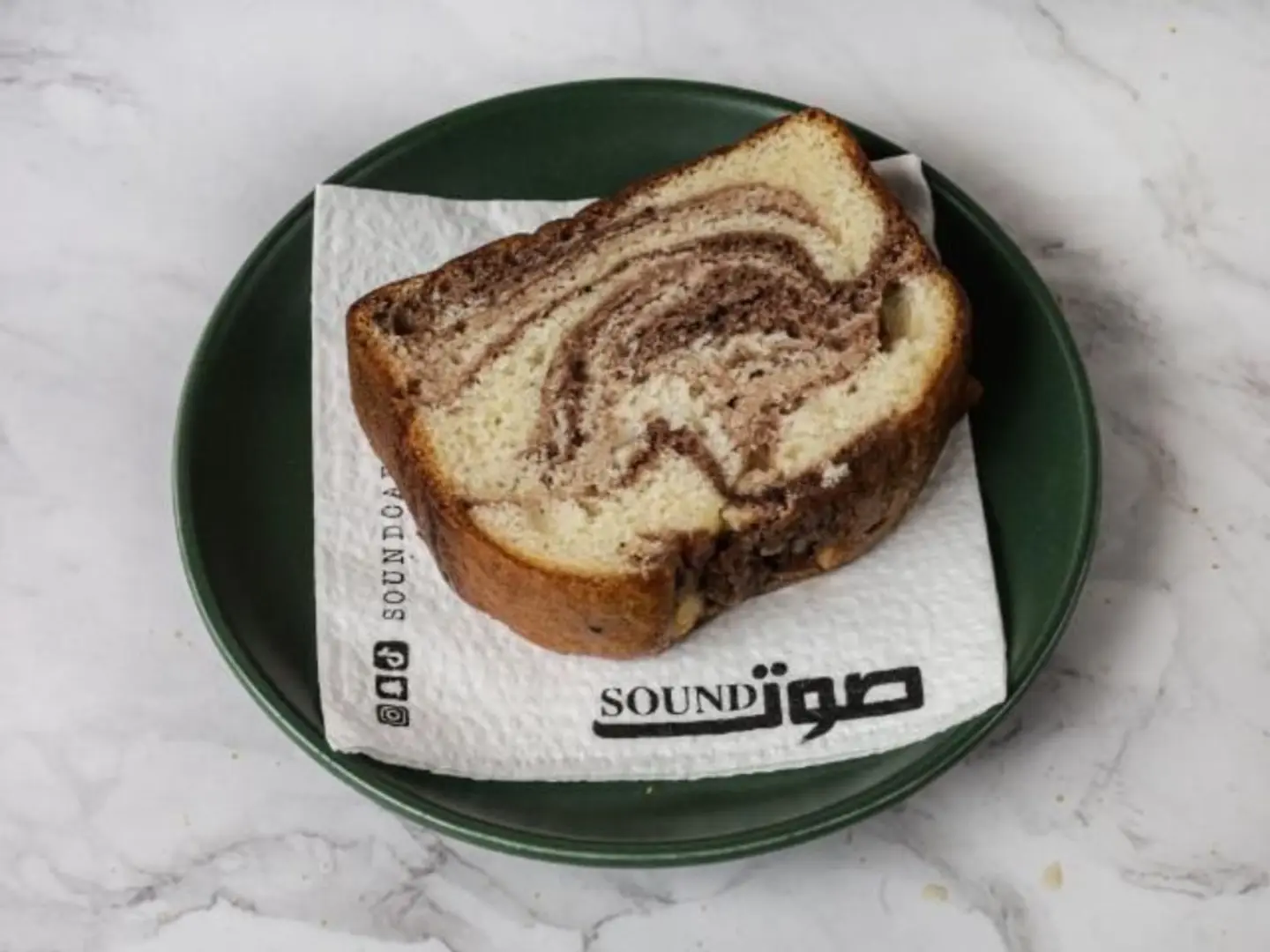 Marble Cake