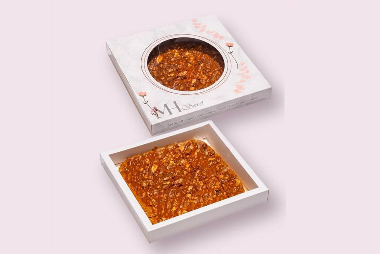 Khaleejah Sweets   Large