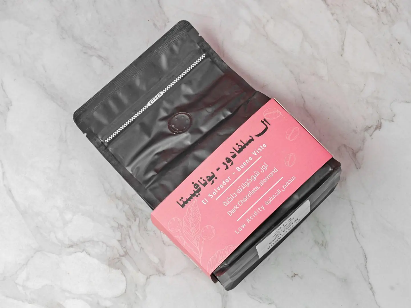 El Salvador   Buena Vista 250 G