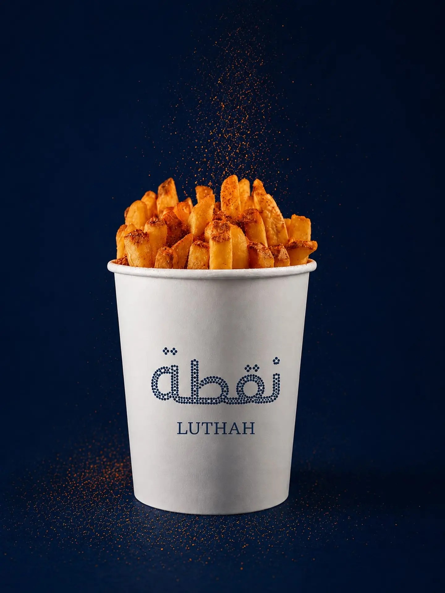 Spicy French Fries
