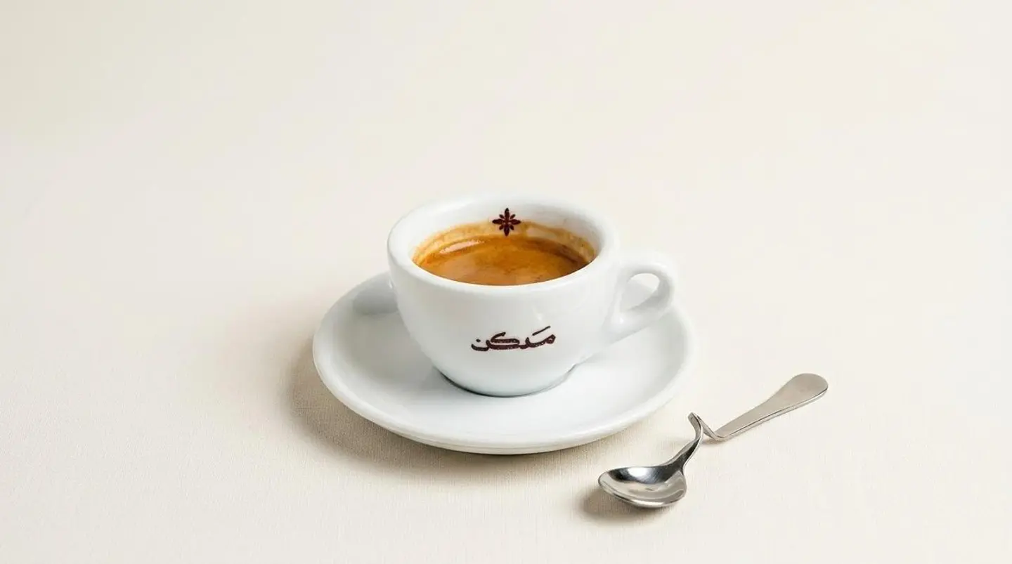 Espresso Ethiopian