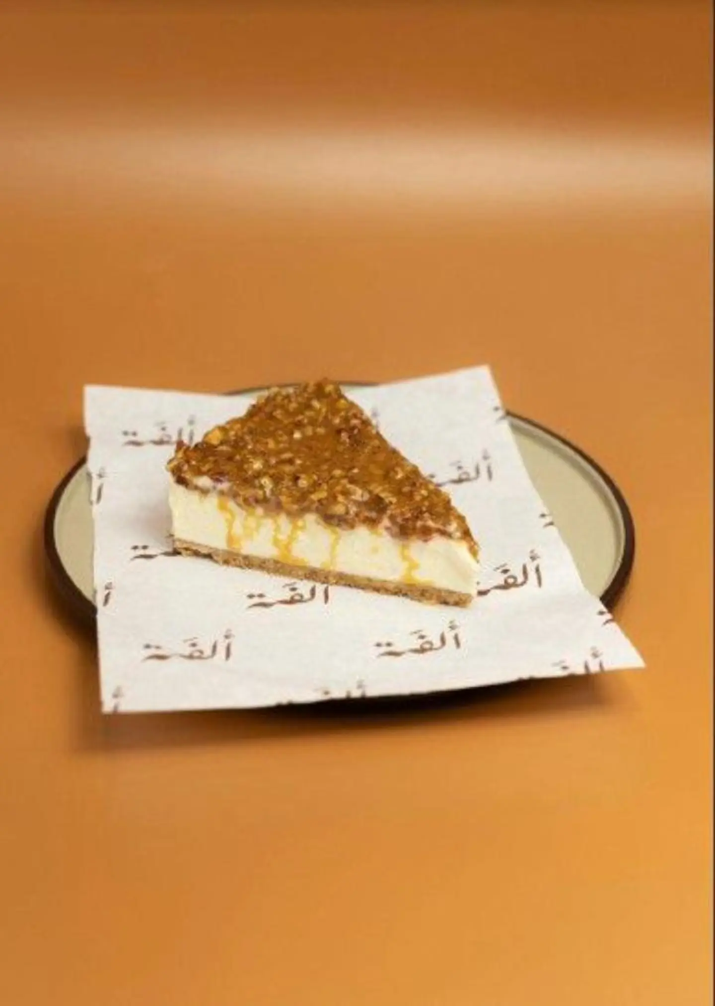 Pecan Cheesecake
