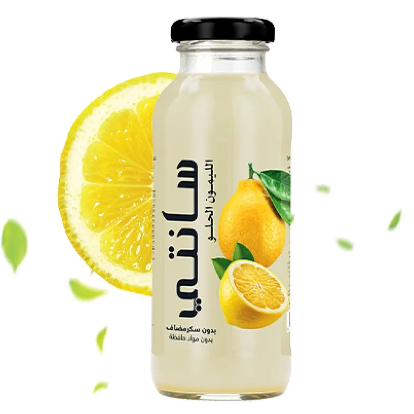 Sweet Lemonade, Sanati