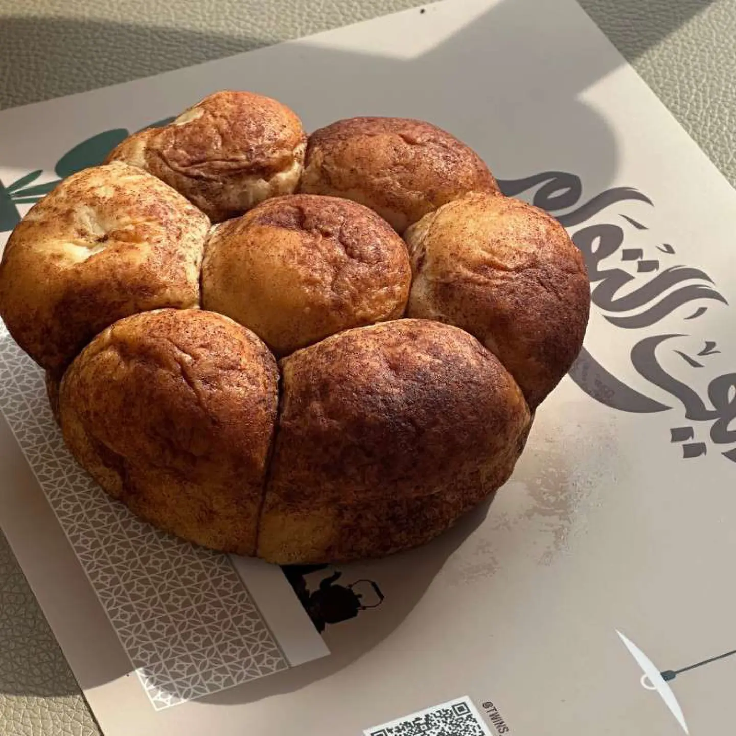 خلية نحل سينابون