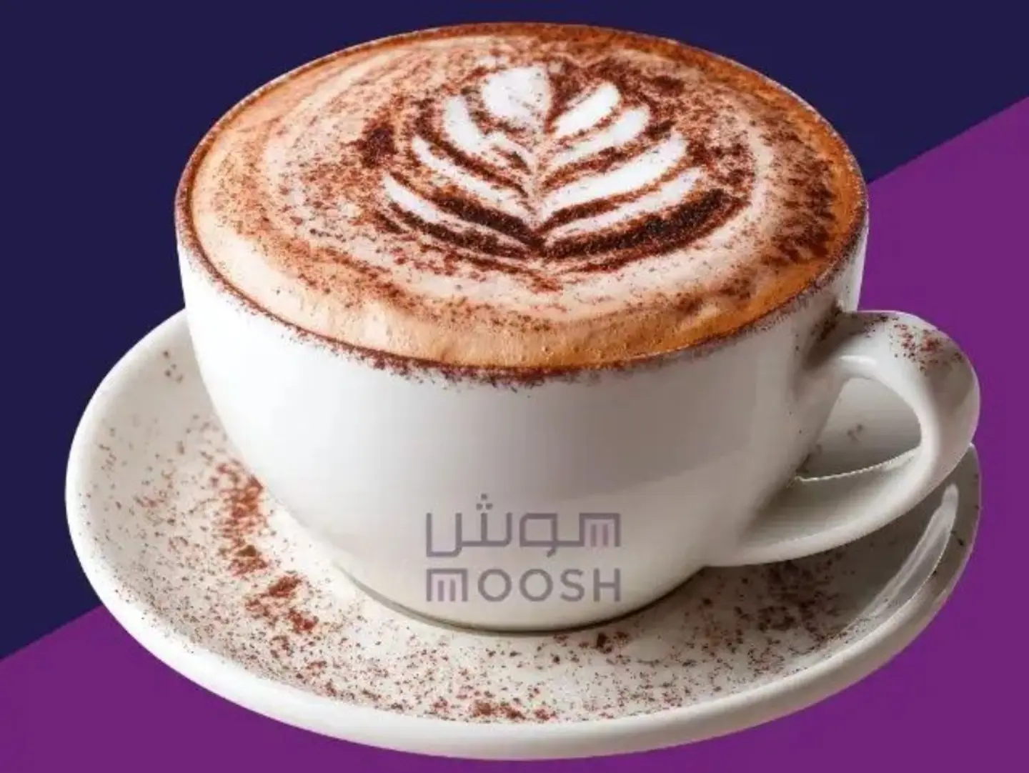 Spanish Latte