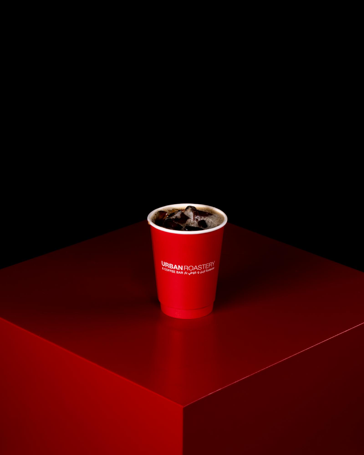 Ethiopia Uraga V60 (Iced)