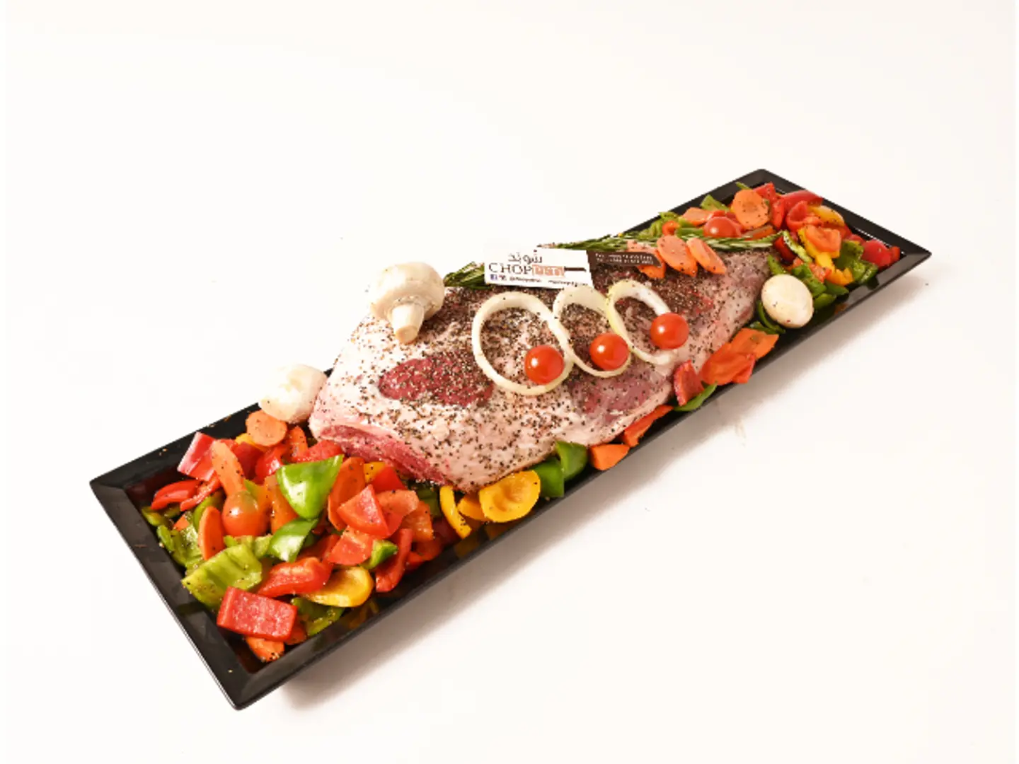 فخذ مع خضار للفرن