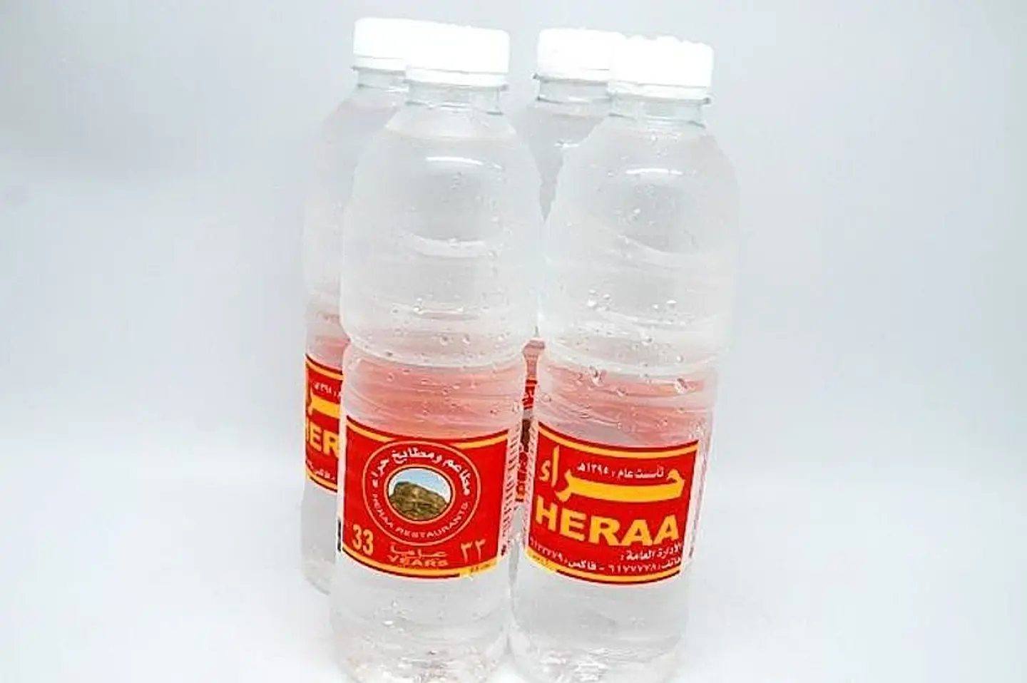 ماء
