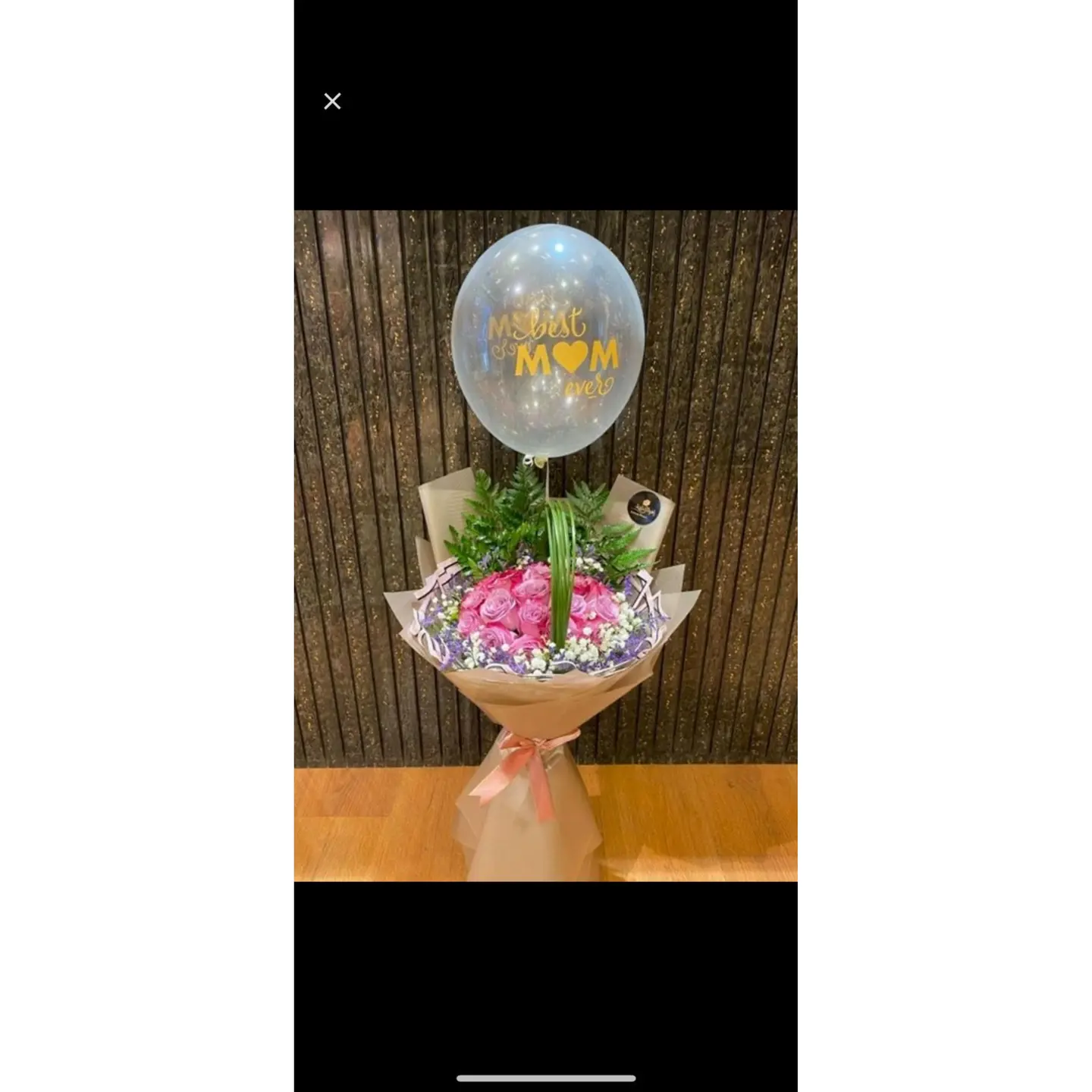 باقة رقم 18