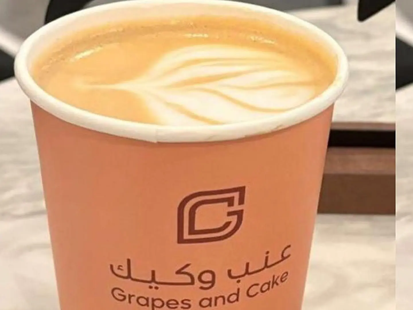 Flat White