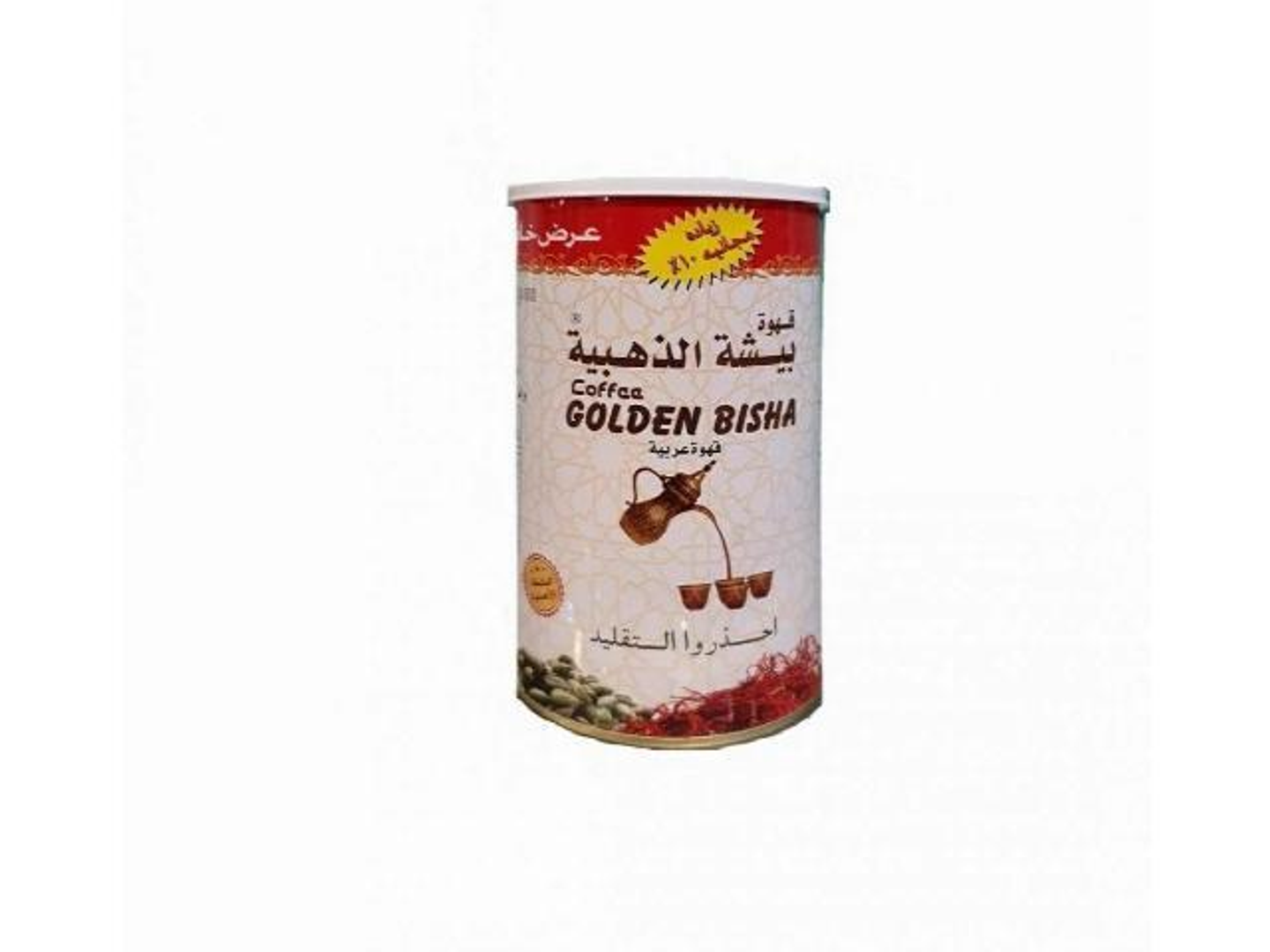 Bisha Gold Coffee 500g