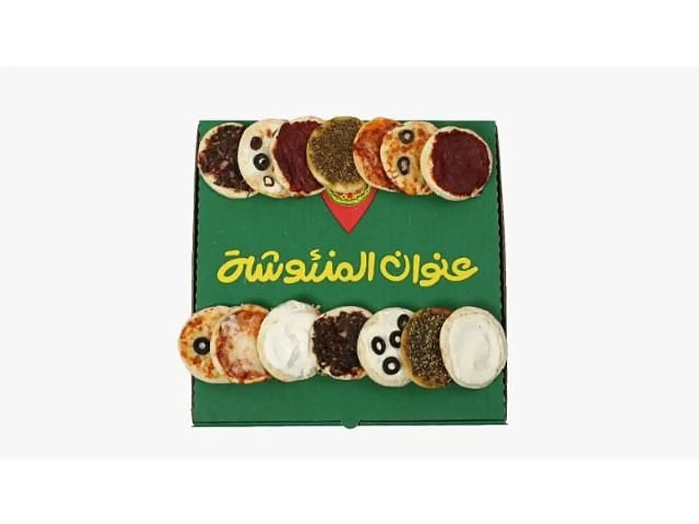 بوكس ميني مناقيش