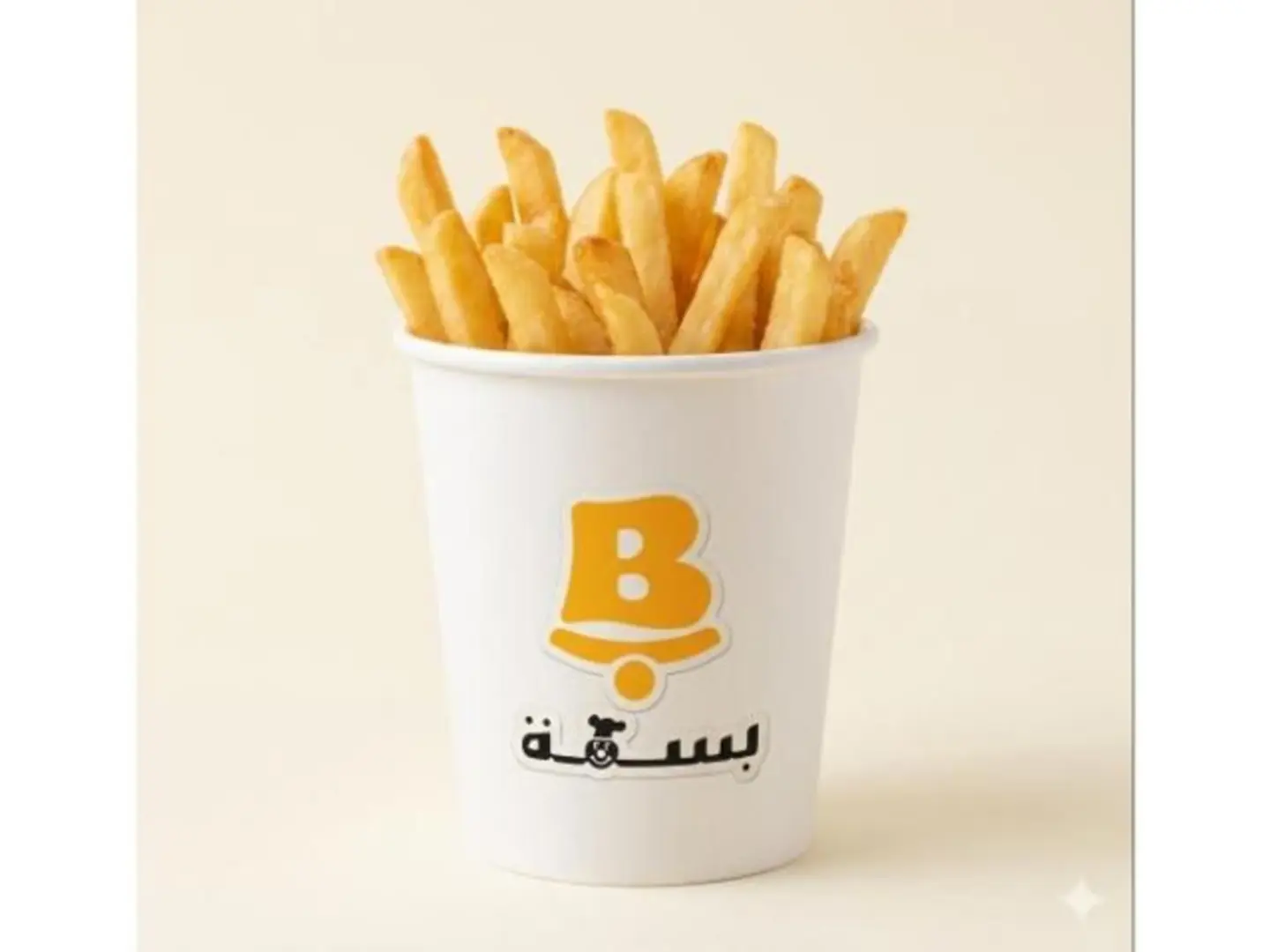 بطاطس مقلي صغير
