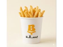 بطاطس مقلي صغير