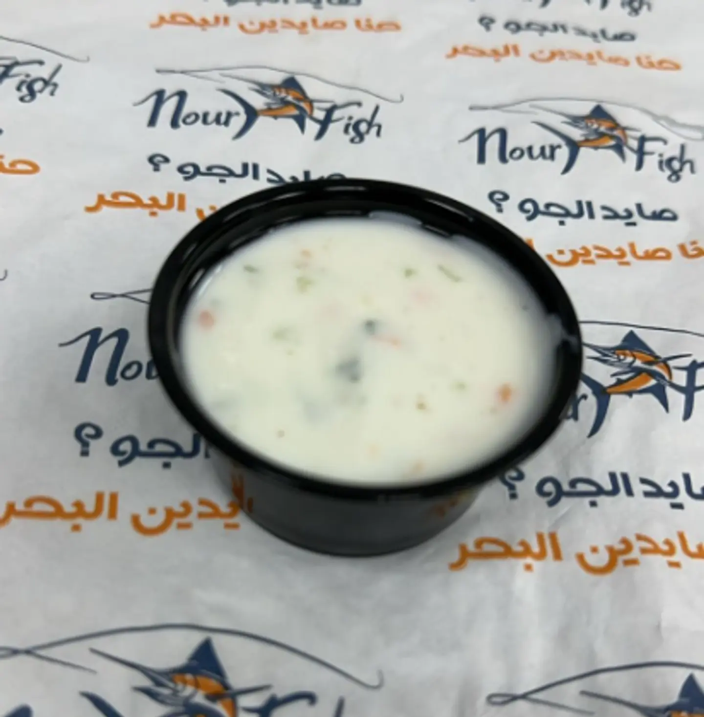 زبادي بالخيار - صغير