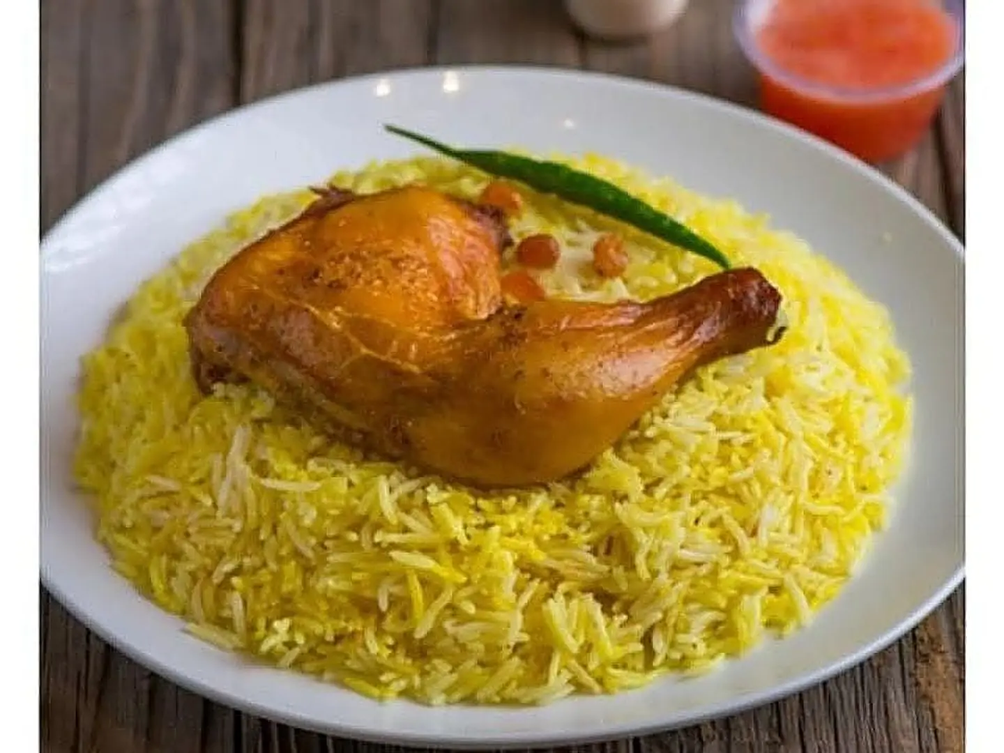 Quarter Chicken With Bukhari Or Biryani Rice