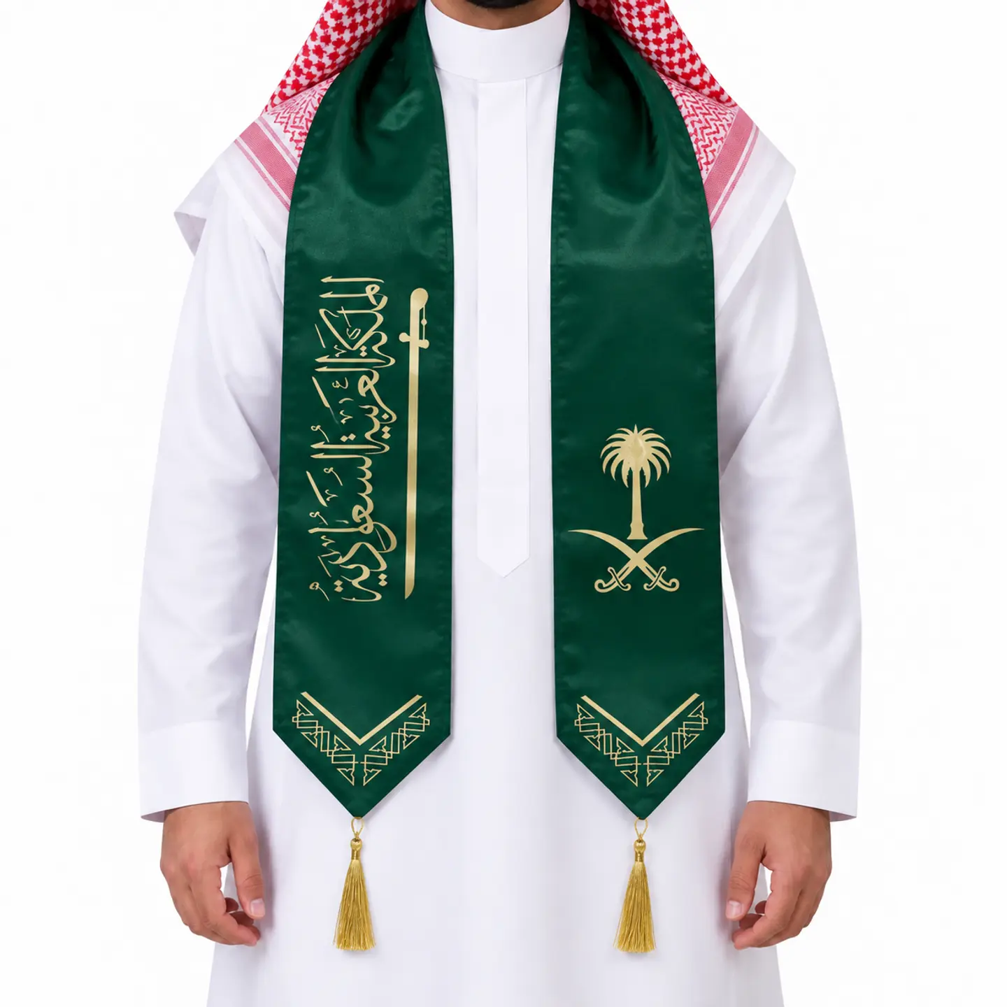 شال اليوم الوطني