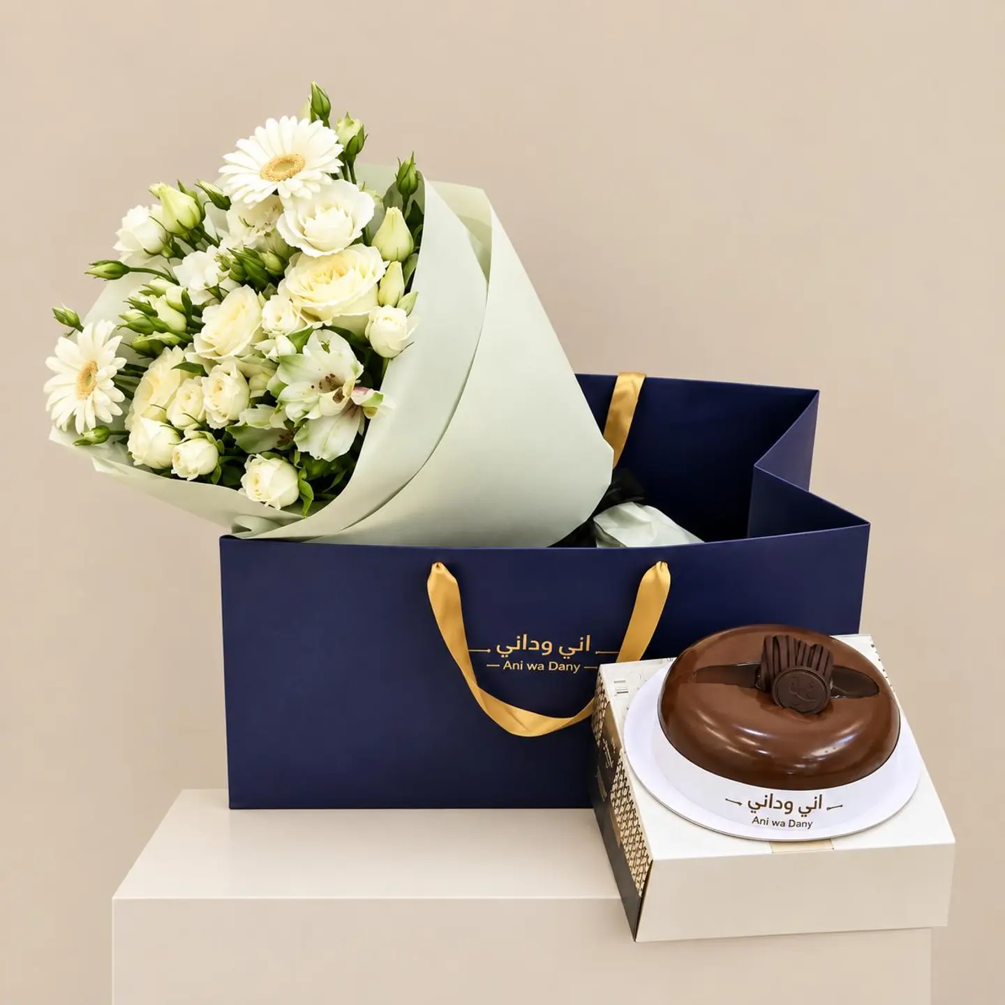 Gift Bouquet With Ani Wa Dany Galaxy Cake