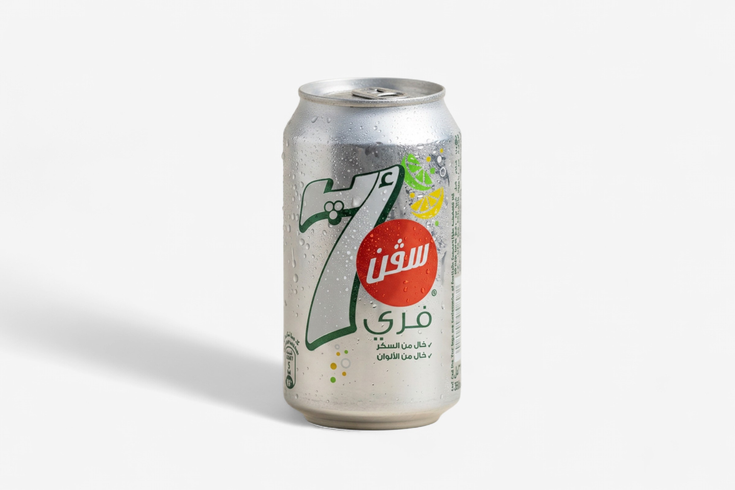Dite 7 Up