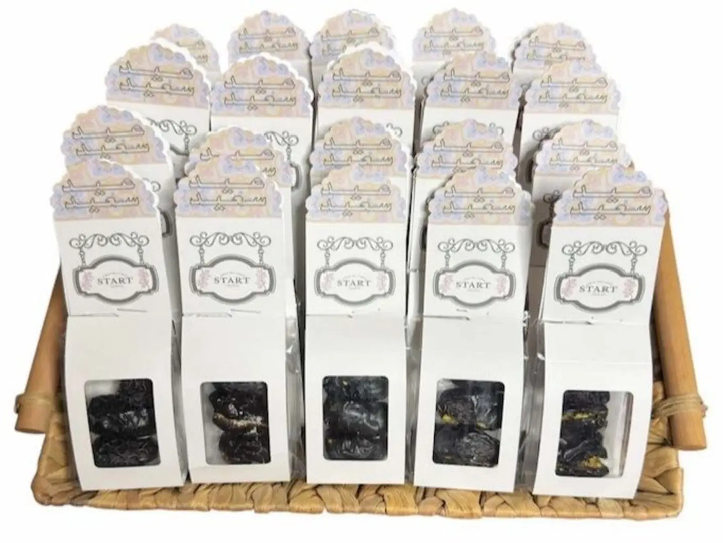 Ajwa Boxes Distribution20 Eid Basket