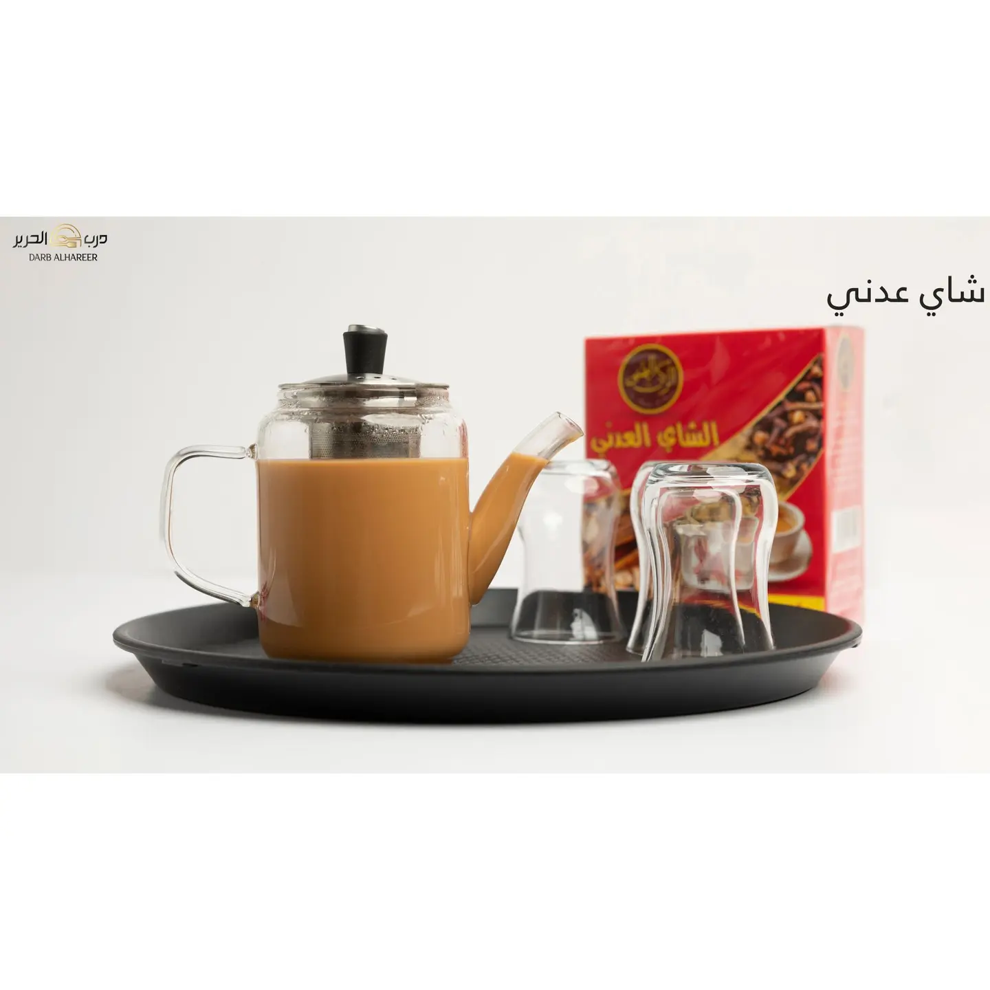 شاي كرك كوب