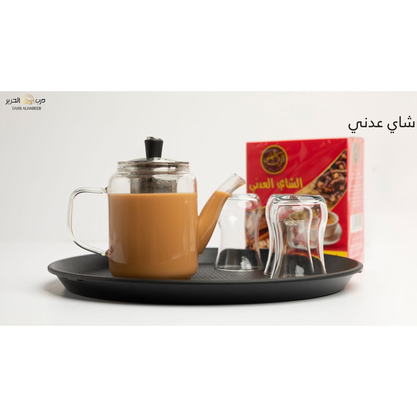 شاي كرك كوب