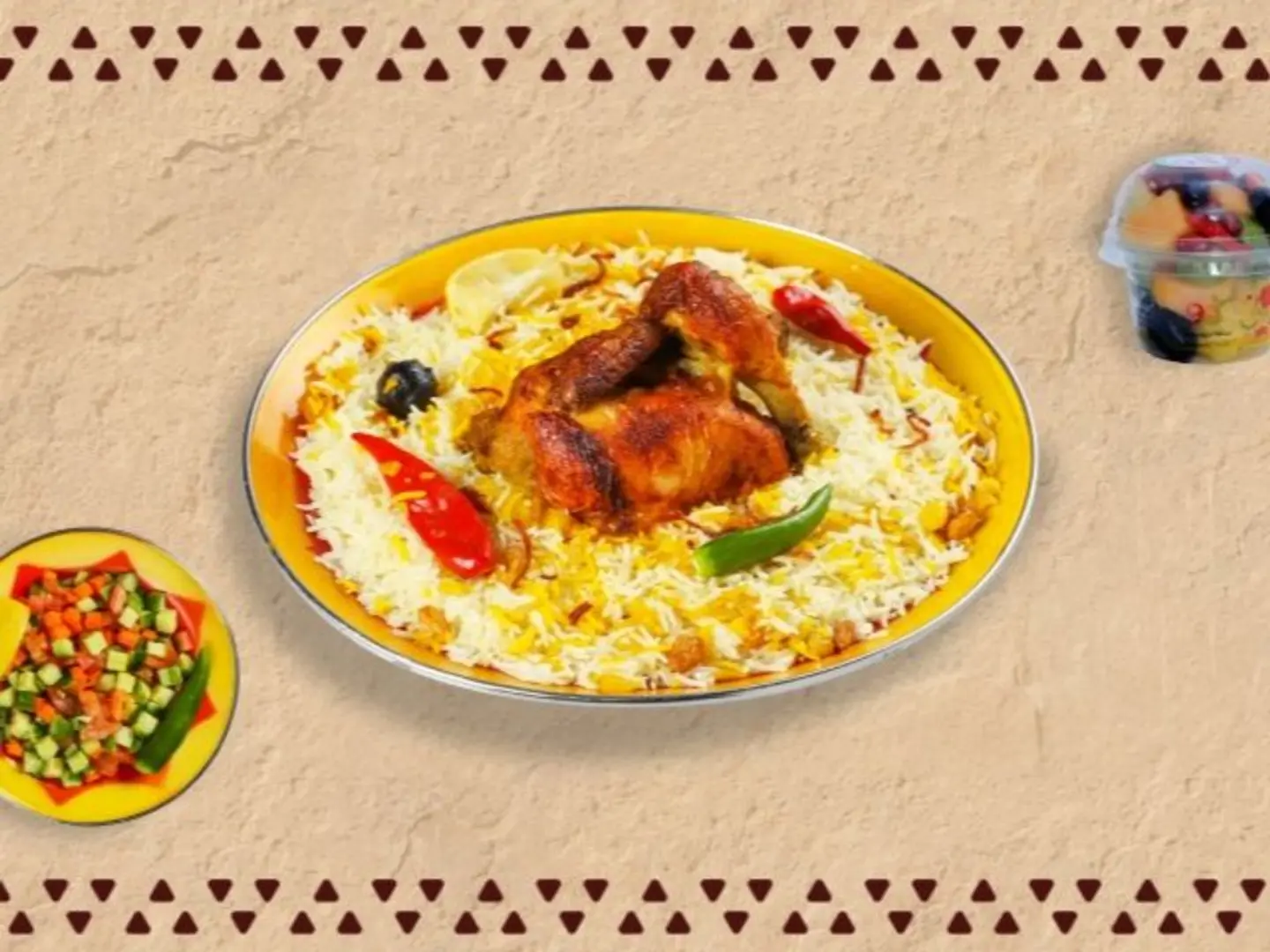 Najd Lunch