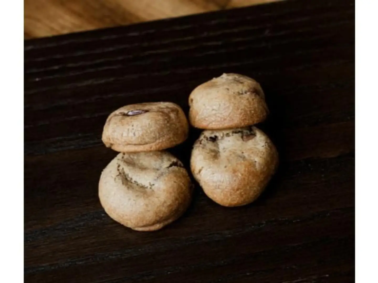 مزيج الكوكيز الصغير