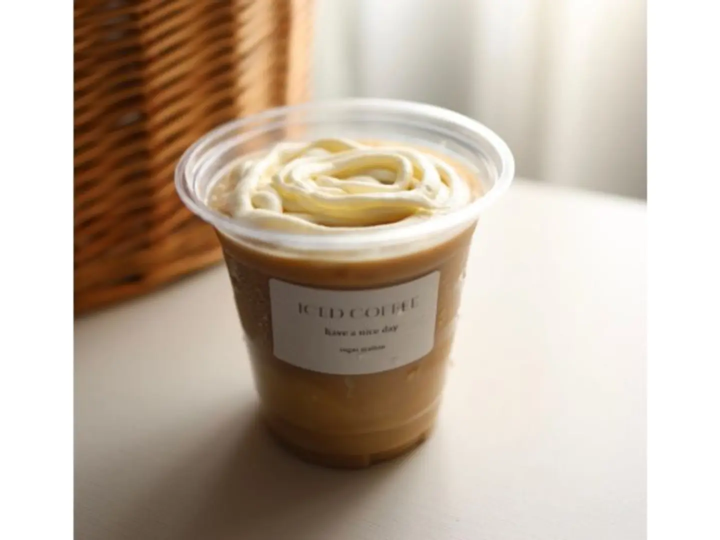 Sugary Caramel Coffee