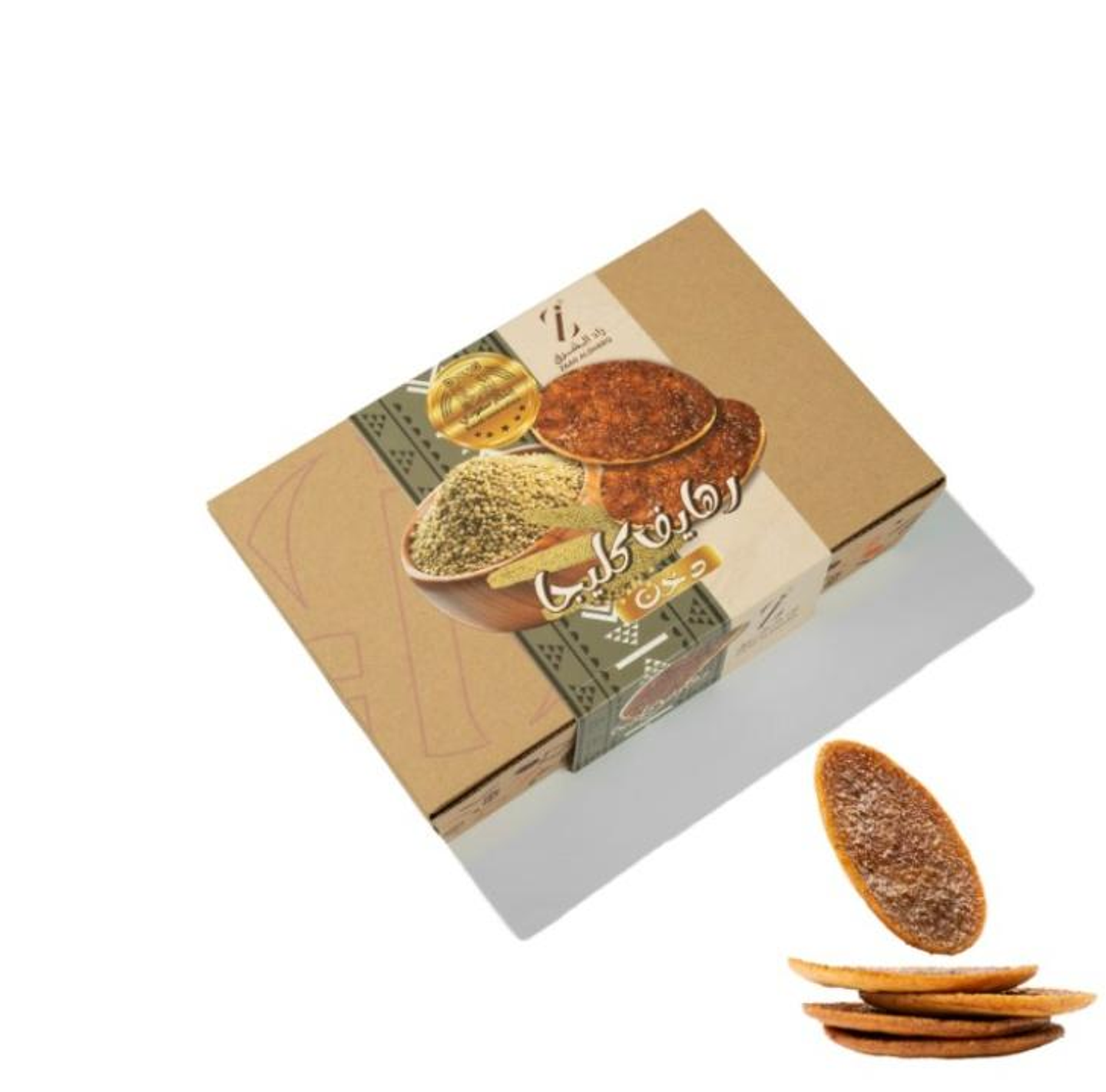 زاد الشرق رهايف تمر