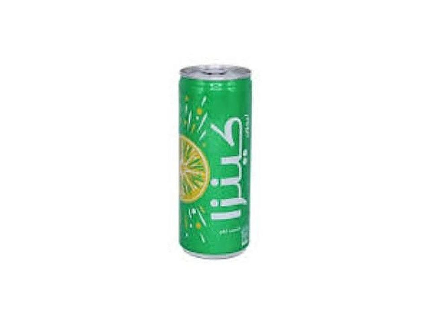 كنزا ليمون