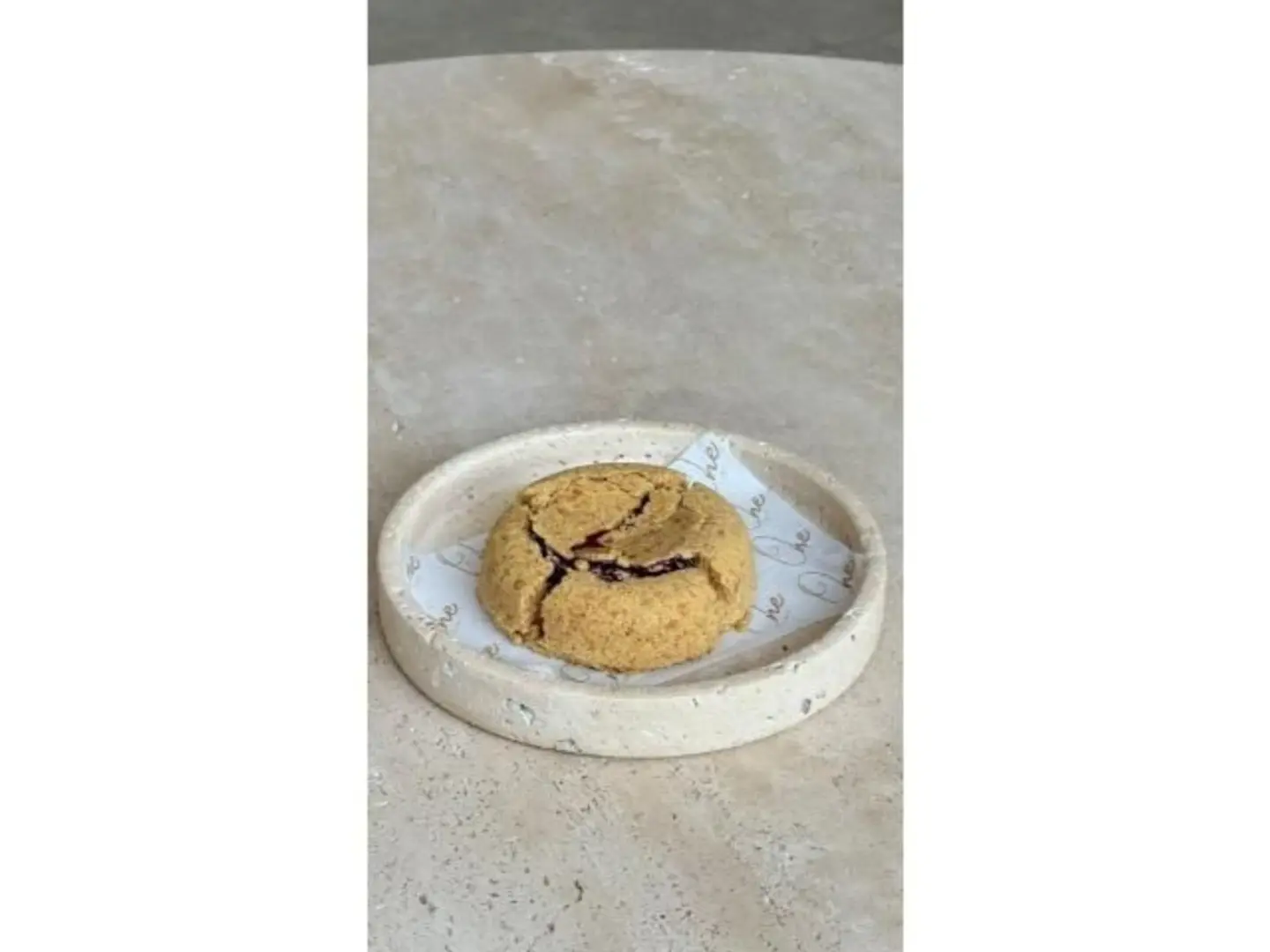 كوكيز