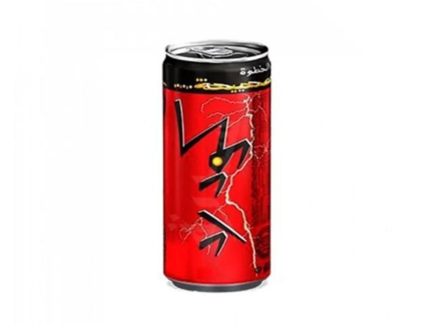 Code Red