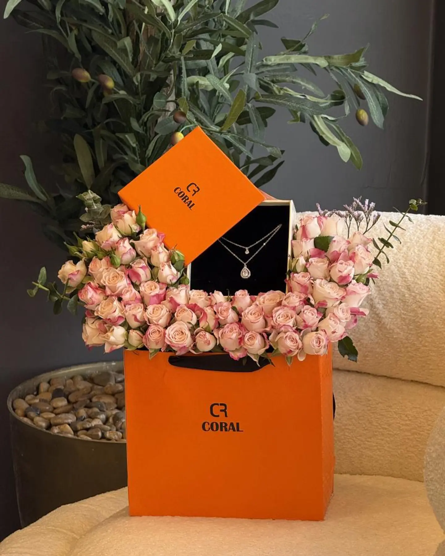 سلسال الرقه + ورد