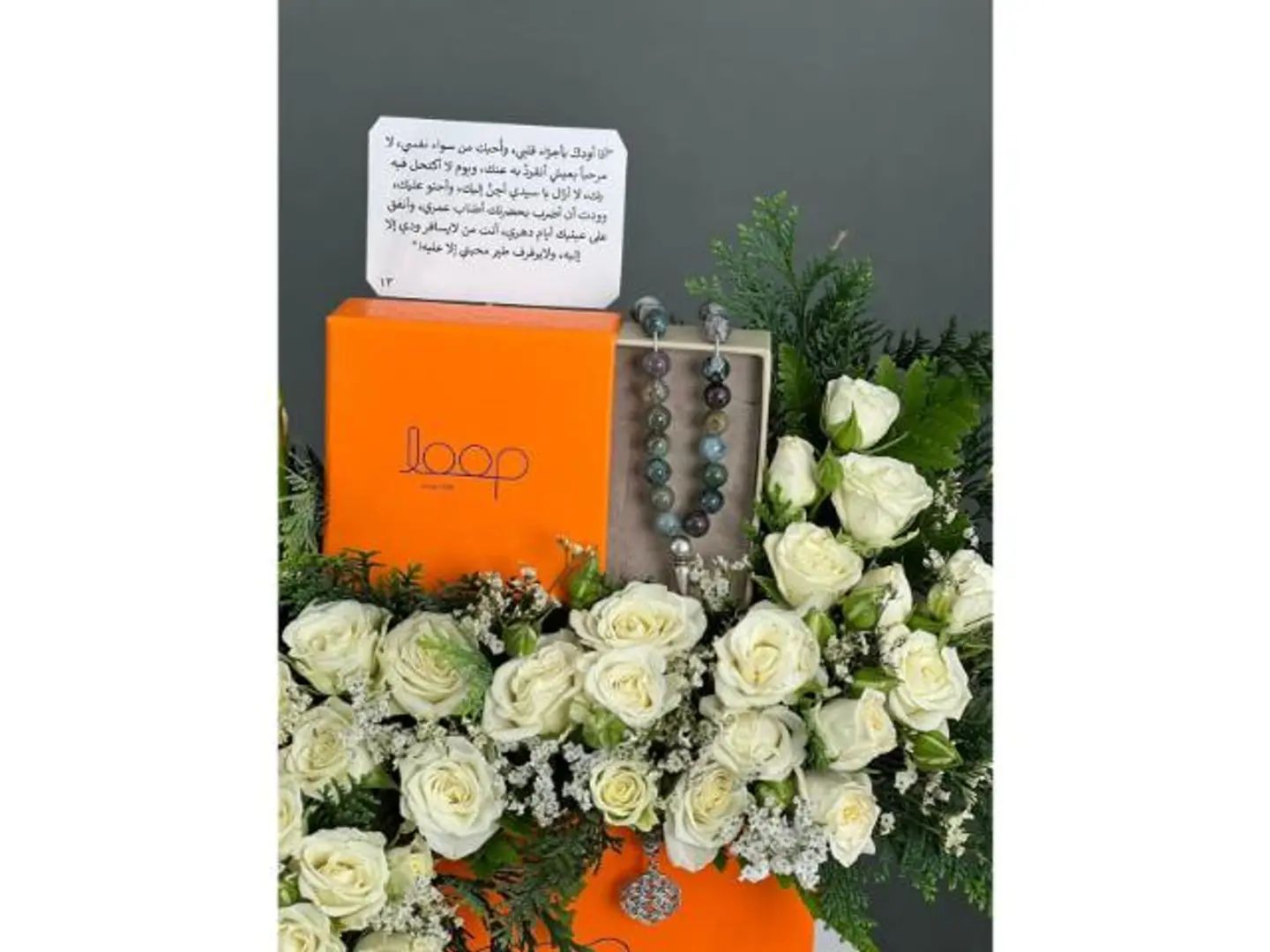Agate Rosary From Brand Op With Roses