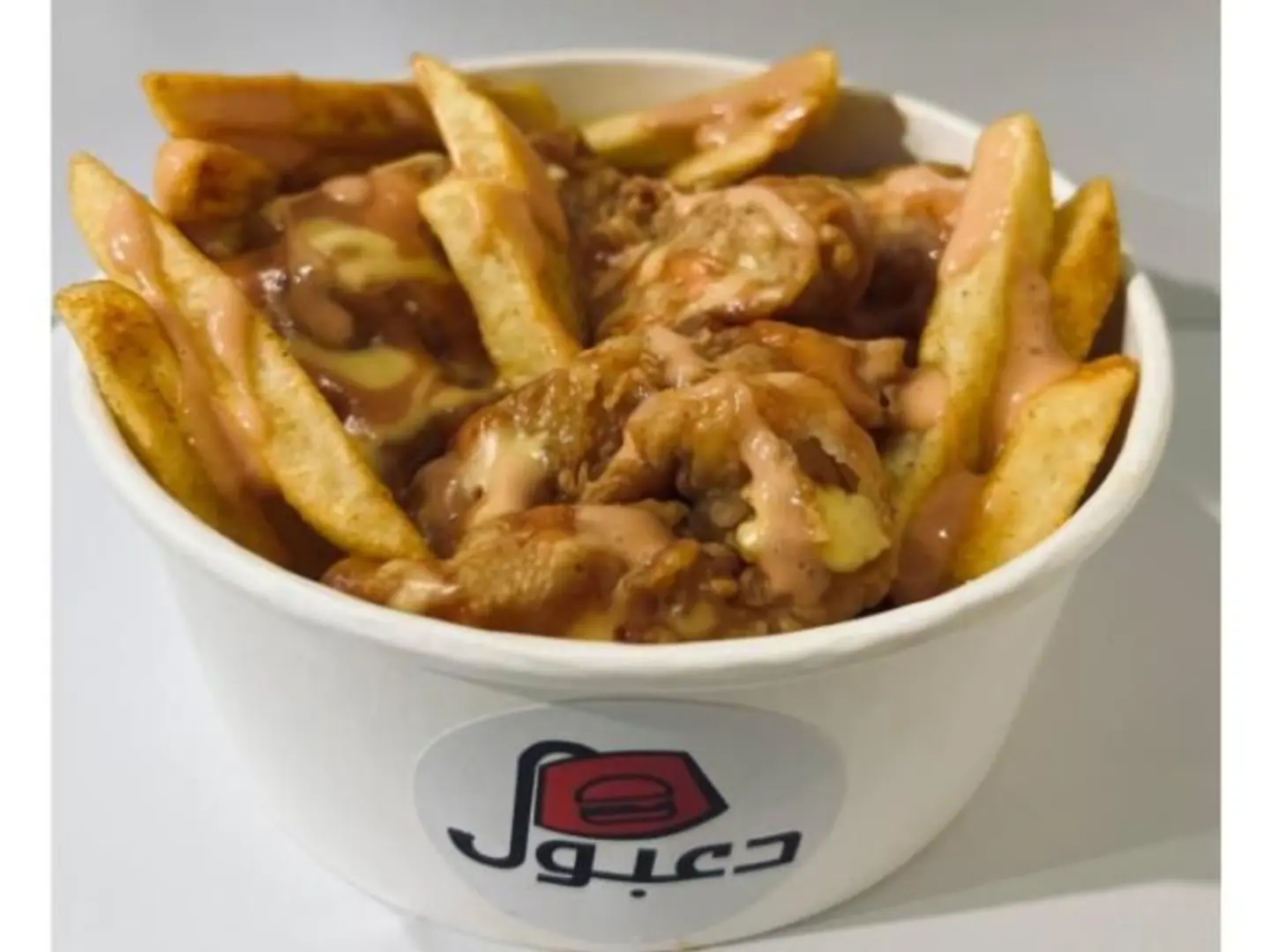 بطاطا دعبول