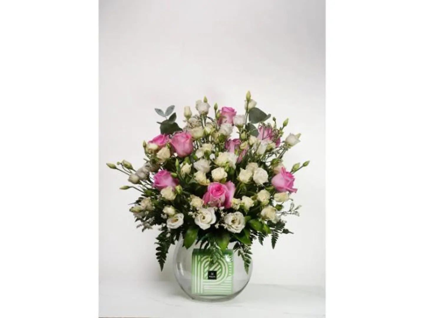 فازة لمسة طيف