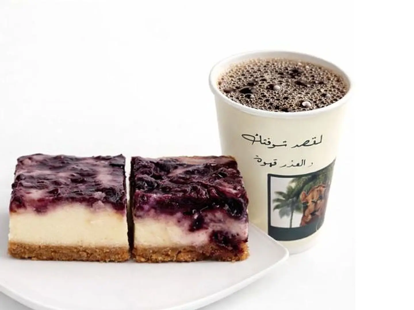 تشيز كيك توت ومشروب من اختيارك