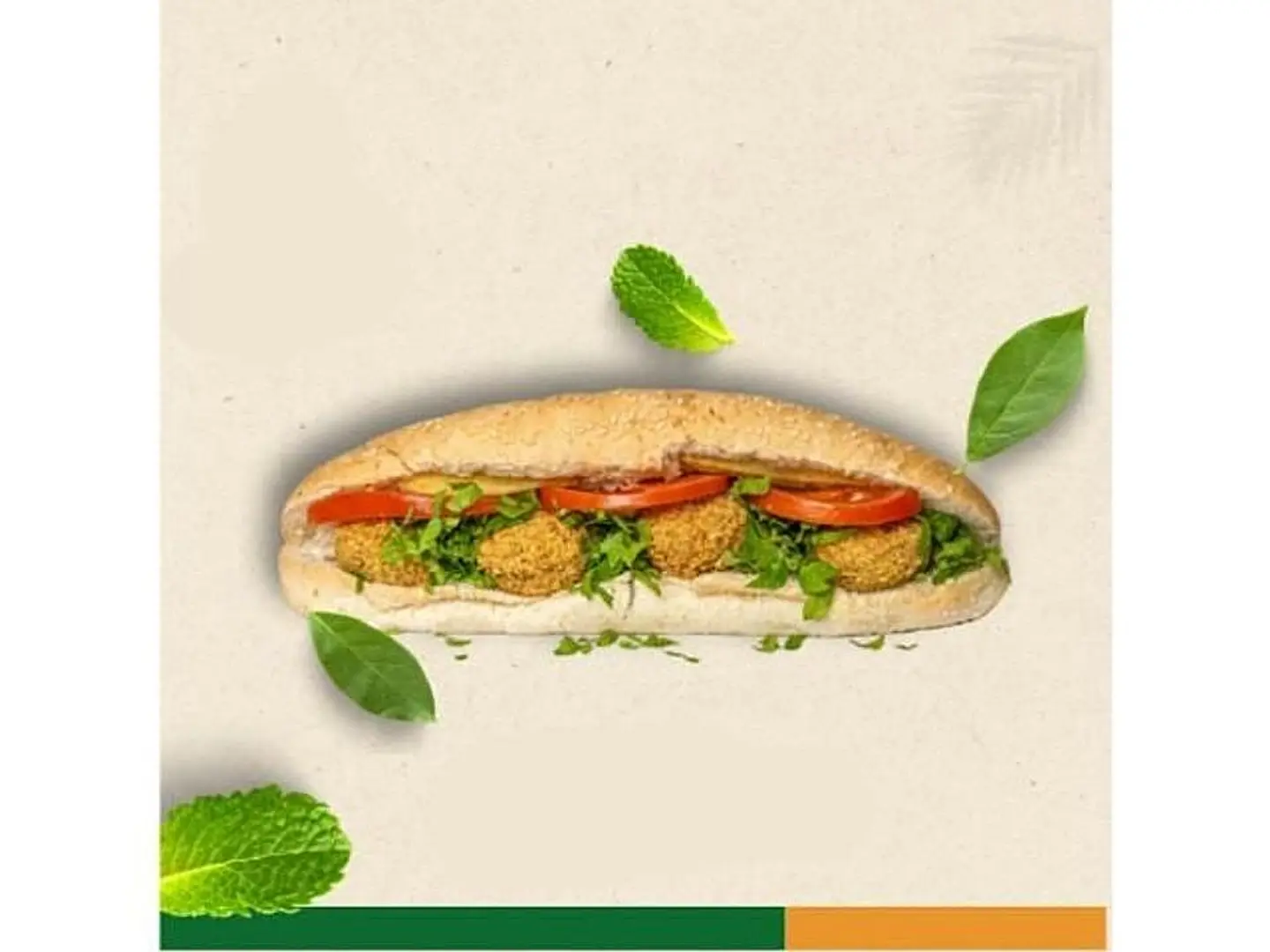 فلافل صامولي