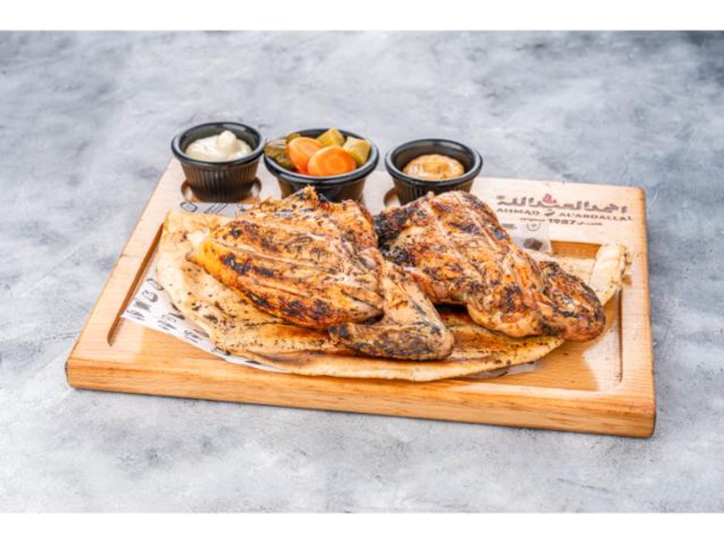 Half Grilled Chicken Breast