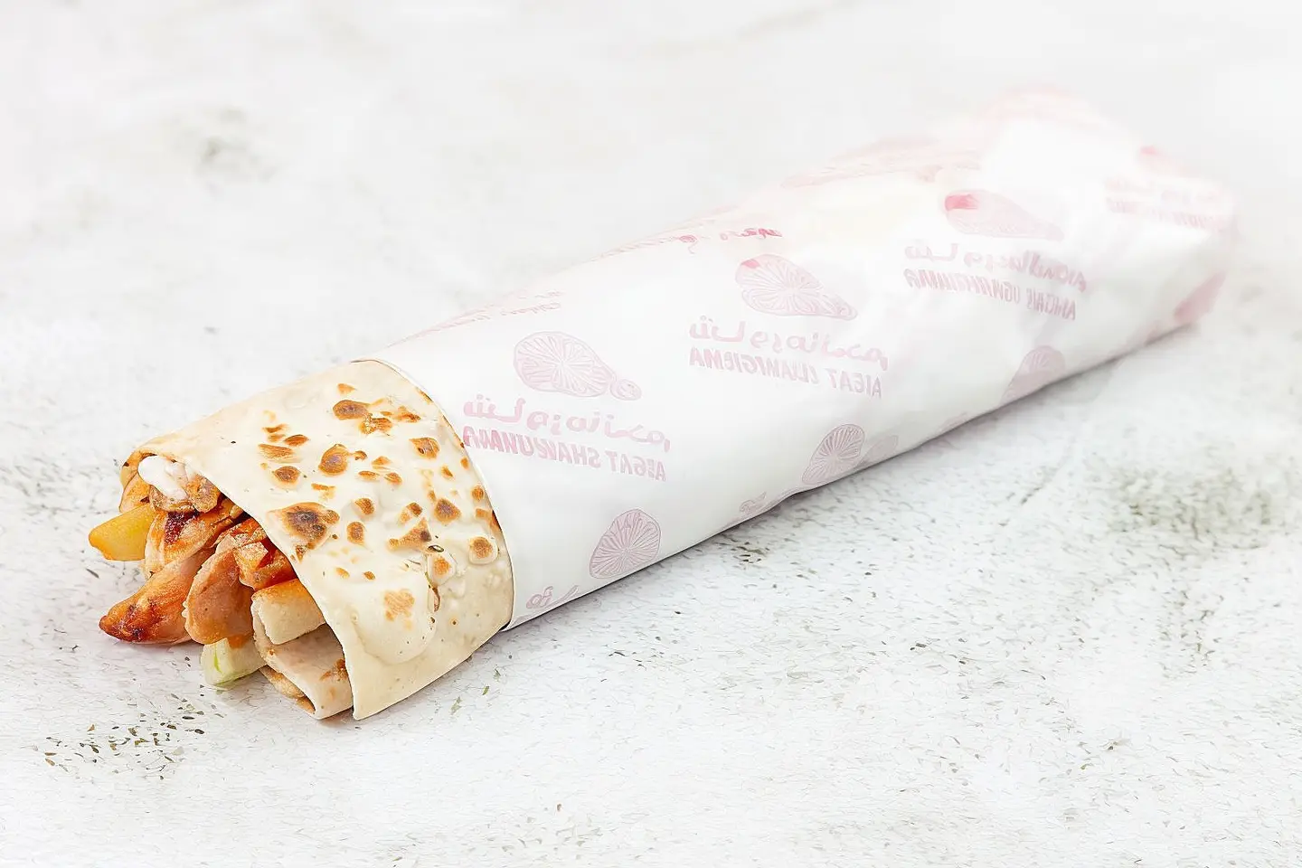 Small Shawarma