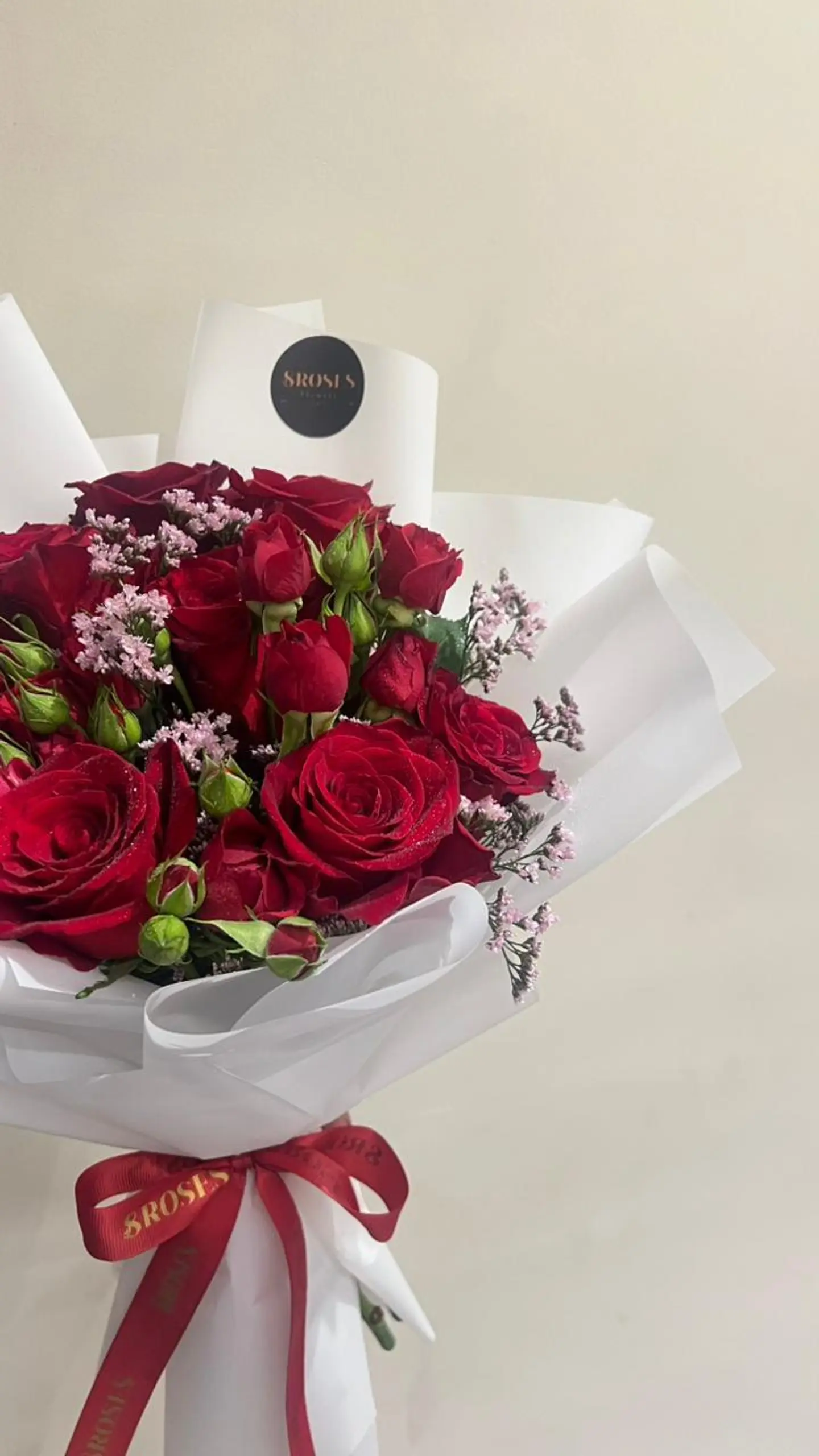 باقة نقاء المتنوعة