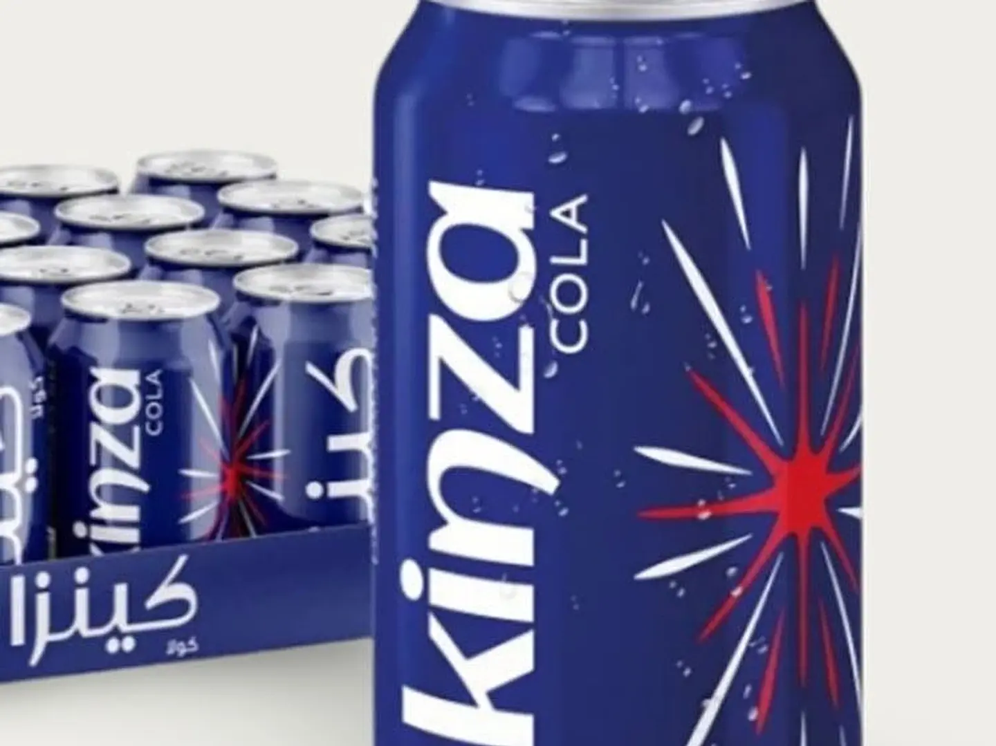 Kenza Cola