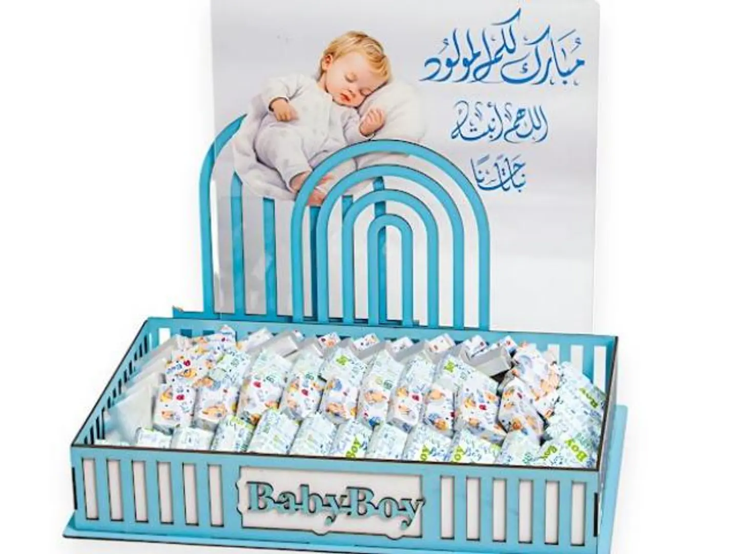 Chocolate Gift For Baby Boy 241