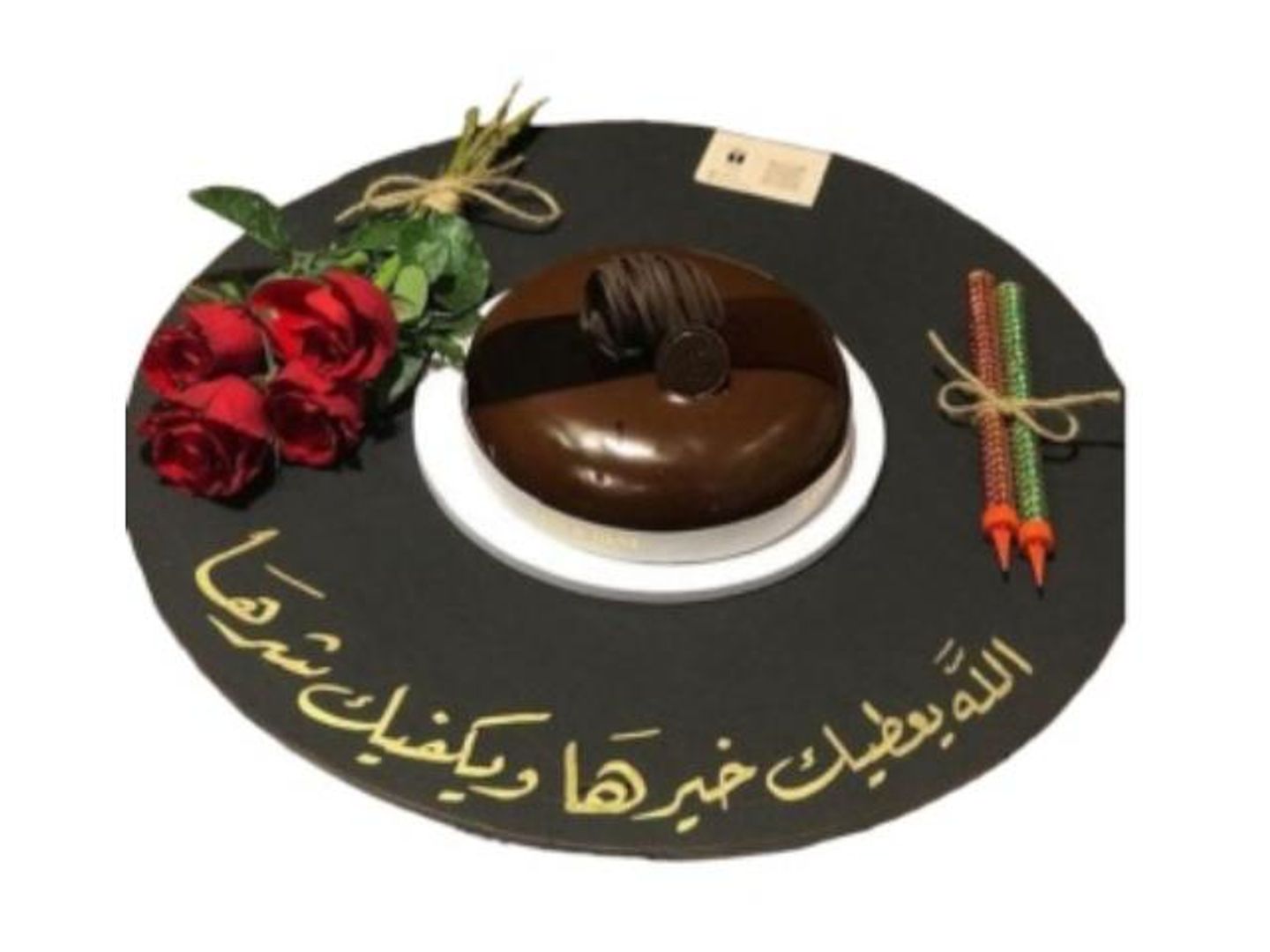 كيكه مع الورد
