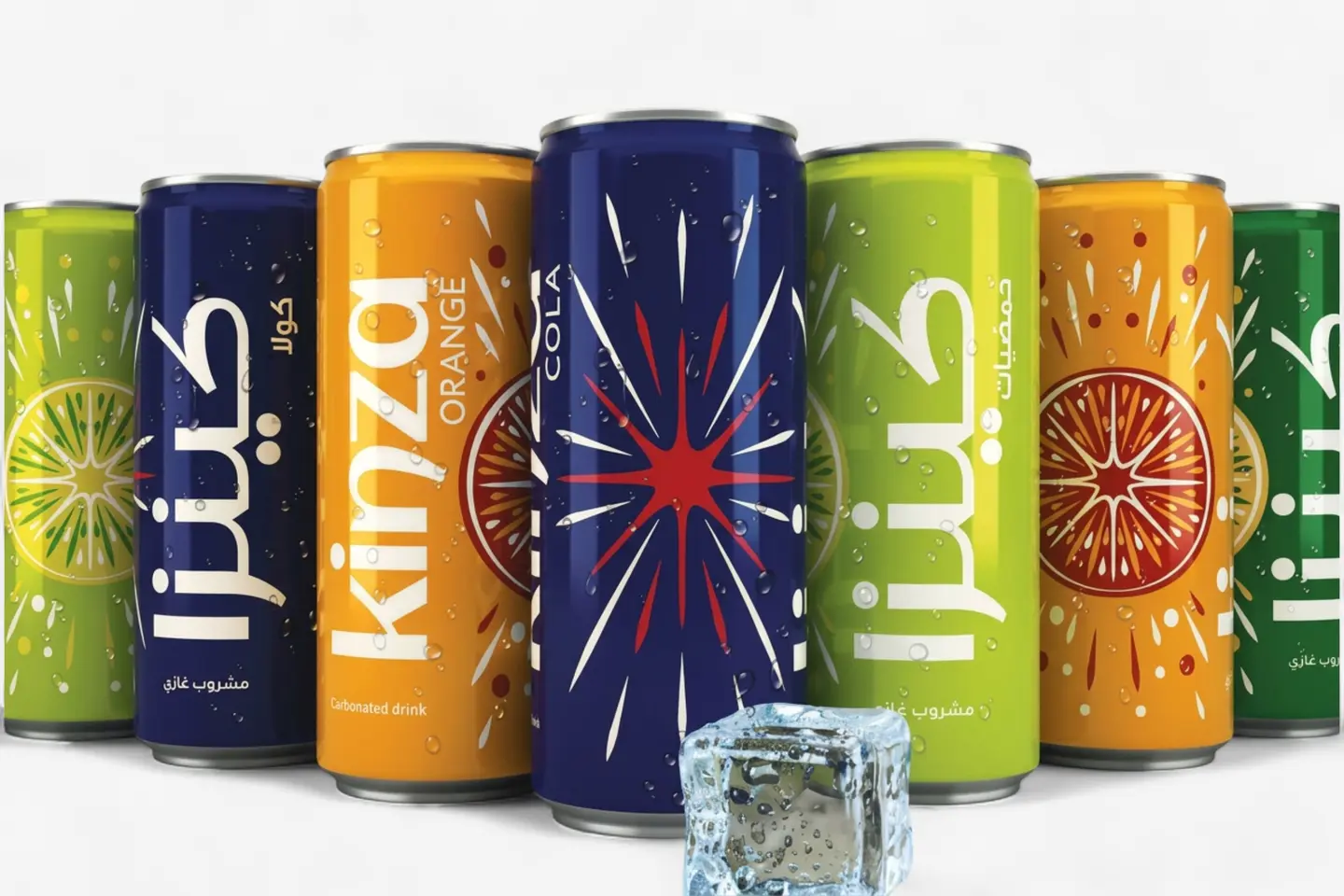Kinza Citrus