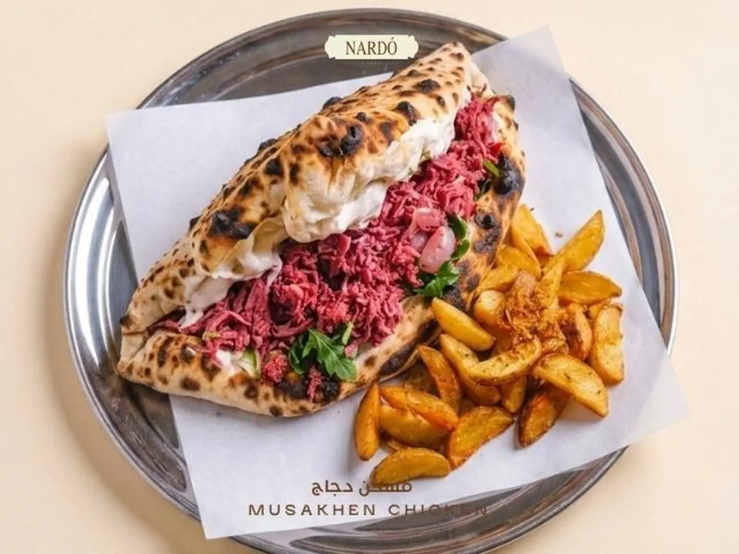 مسخن دجاج